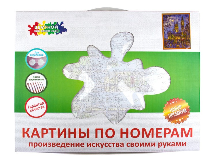 Картина по номерам «Куколка» — картинка 6