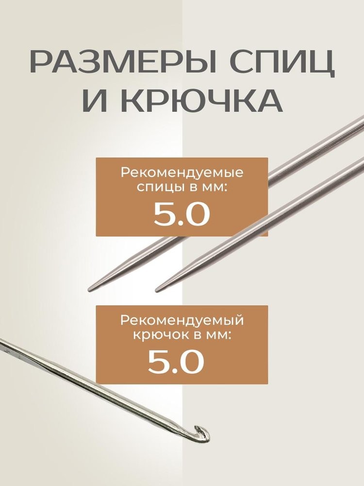 Пряжа YarnArt PASSION (ЯрнАрт Пассион), (1254), мультиколор, 5 шт. по 100 г — картинка 4