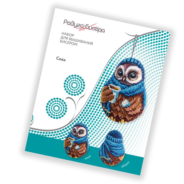 Набор для вышивания «Сова» — картинка 8