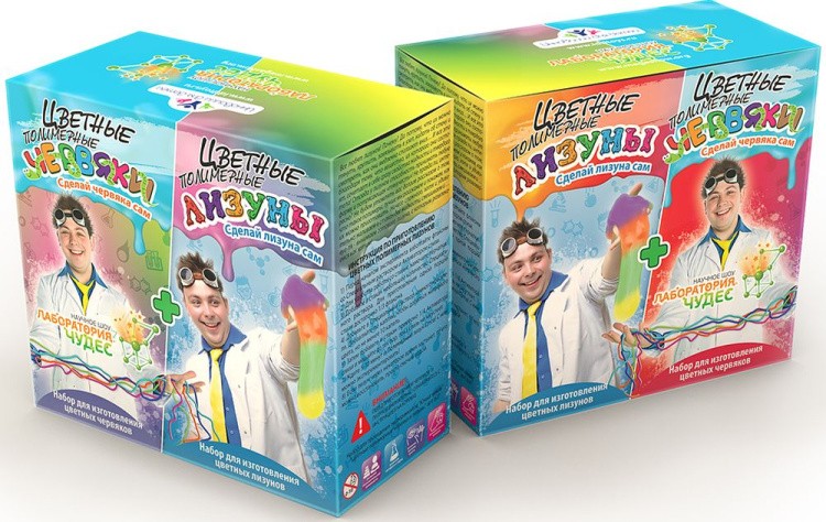Набор Юный химик «Цветные лизуны и червяки» — картинка 2