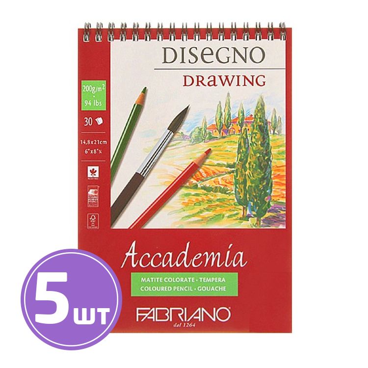 Альбом для эскизов «Accademia», 200 г/м2, A5, 14,8х21 см, на спирали, 5 альбомов по 30 л., Fabriano