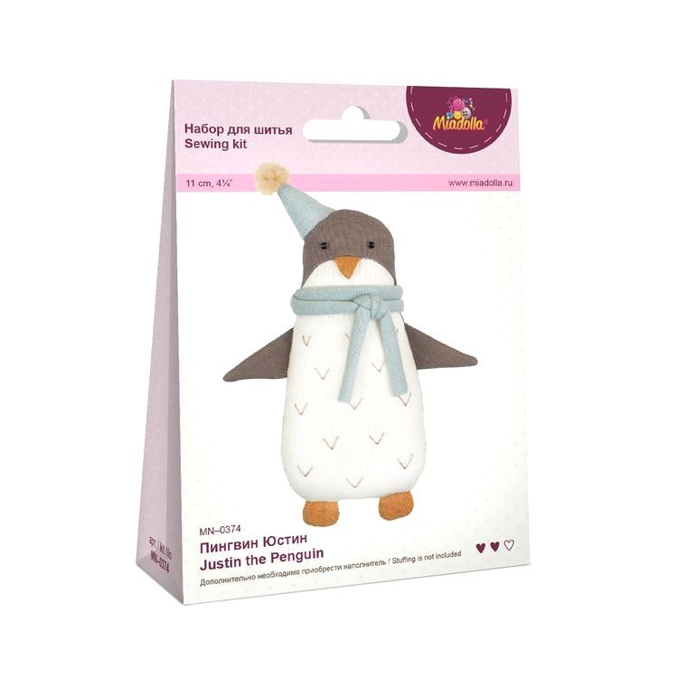 Набор для изготовления игрушки «Пингвин Юстин» — картинка 3