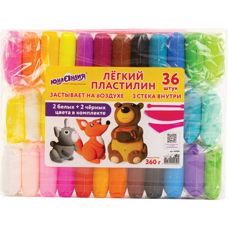 Пластилин супер лёгкий воздушный 36 шт (32 цвета +2 белых + 2 черных) 360 г, 3 стека, Юнландия — картинка 2