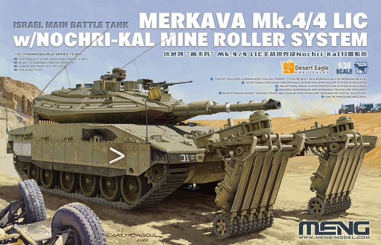 Сборная модель танка Merkava Mk.4/4 LIC w/Nochri-Kal Mine Roller System, 1/35, MENG