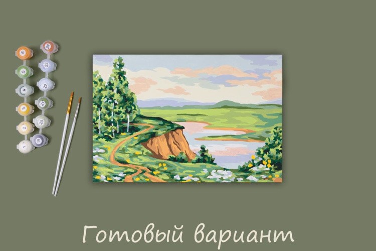 Картина по номерам «Родные берега» — картинка 2