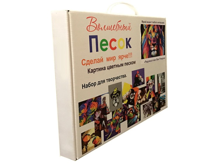 Картина цветным песком «Радужный жираф» — картинка 6