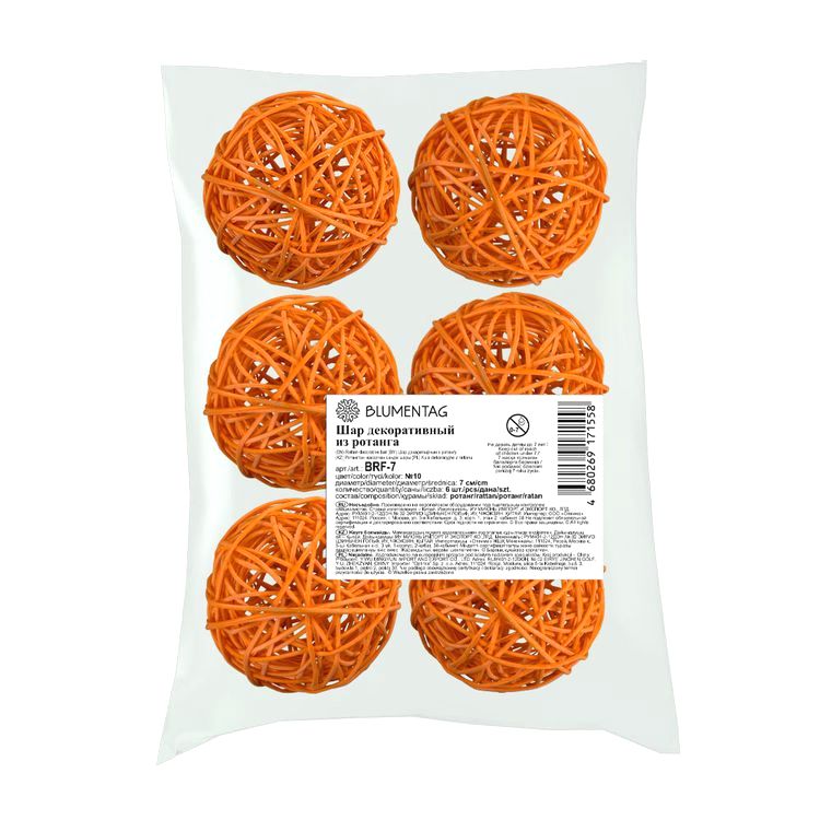 Шар декоративный из ротанга d 7 см, 6 шт., цвет: №10 оранжевый, Blumentag — картинка 2
