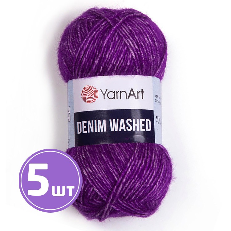 Пряжа YarnArt Denim Washed2 (Деним вошд 2) (921), меланж фиолетовый, 5 шт. по 50 г