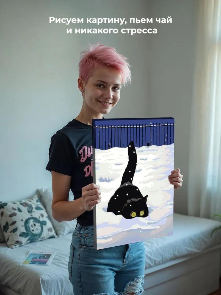 Картина по номерам «Зимняя охота» — картинка 7