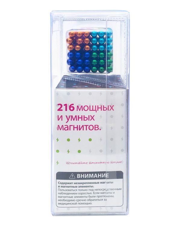 Головоломка магнитная Magnetic Cube Цветной, 216 шариков, 5 мм — картинка 3