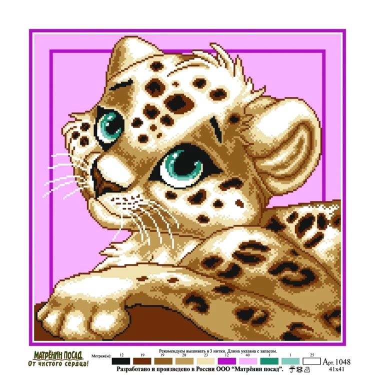 Рисунок на ткани «Барсик» — картинка 2