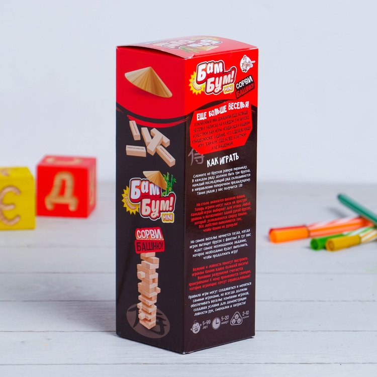 Настольная игра «Бам-Бум mini» (падающая башня) — картинка 5