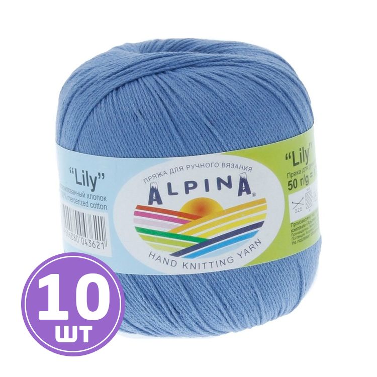 Пряжа Alpina LILY (091), джинсовый, 10 шт. по 50 г