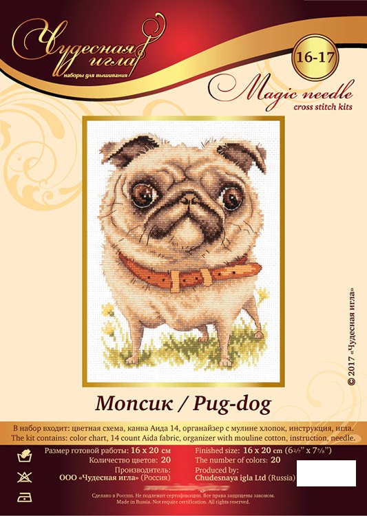Набор для вышивания «Мопсик» — картинка 4