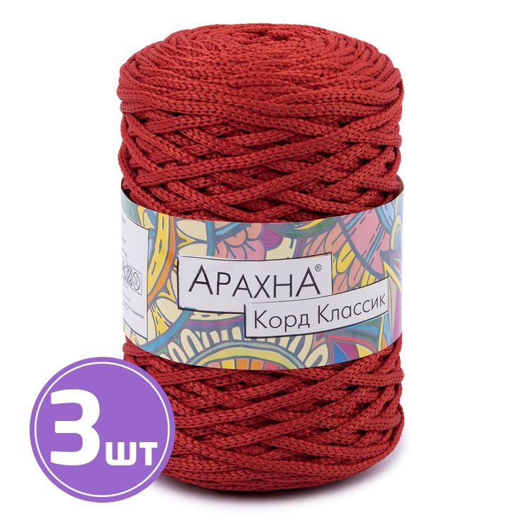 Пряжа Arachna Cord Classic (23), красный, 3 шт. по 200 г