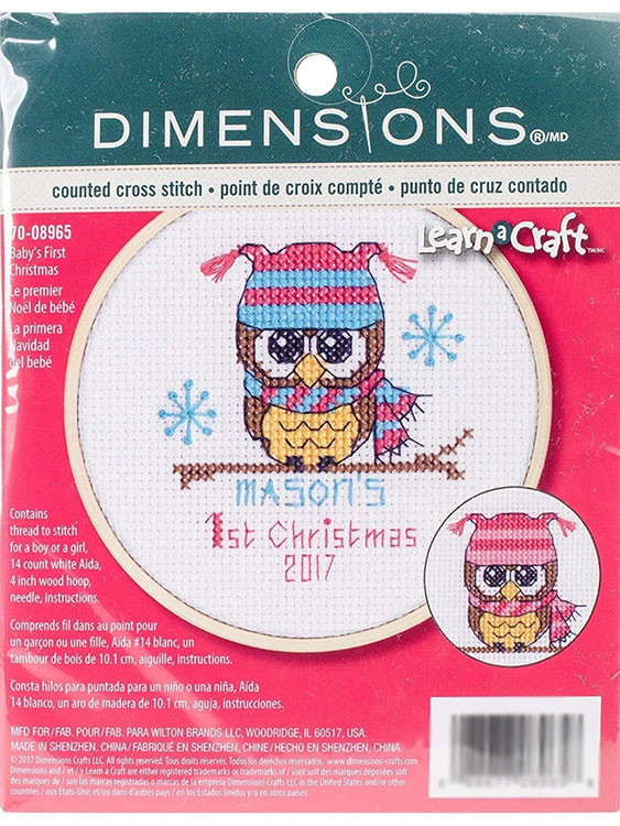 Набор для вышивания «Первое рождество ребенка» — картинка 5