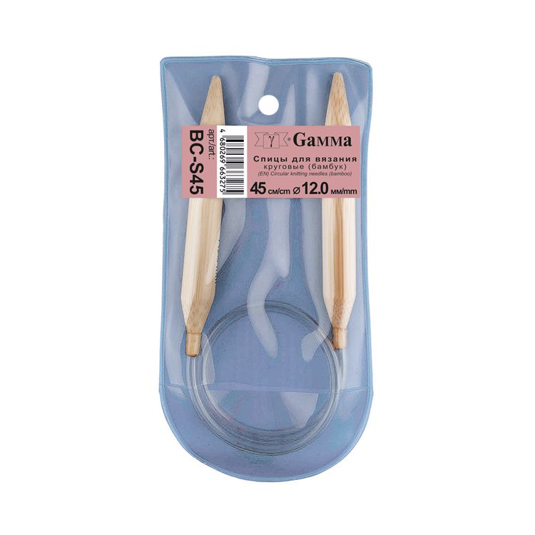 Спицы круговые 45 см, бамбук, d 12 мм, Gamma — картинка 2