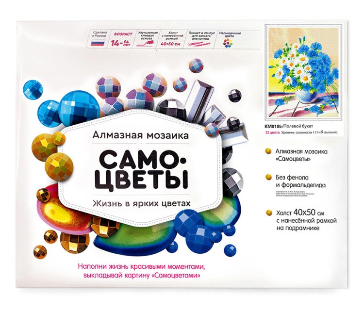 Алмазная вышивка «Полевой букет» — картинка 3