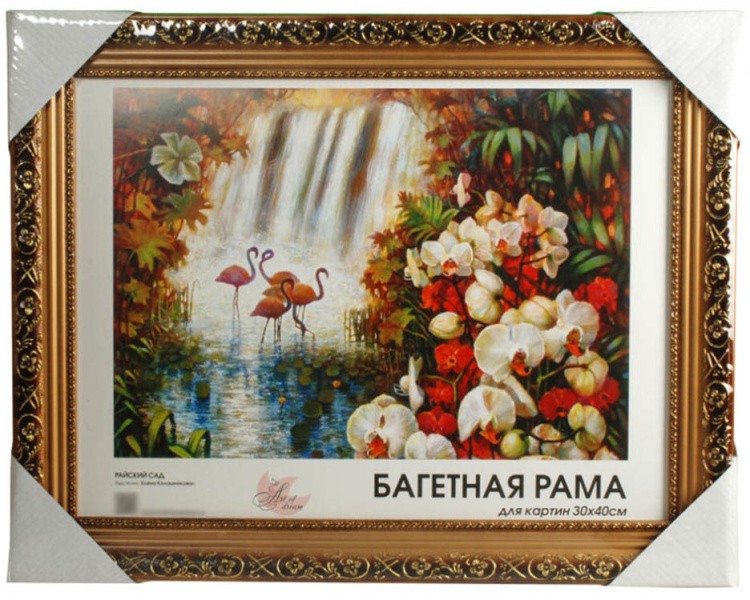 Рамка для картин «Isabelle» — картинка 6