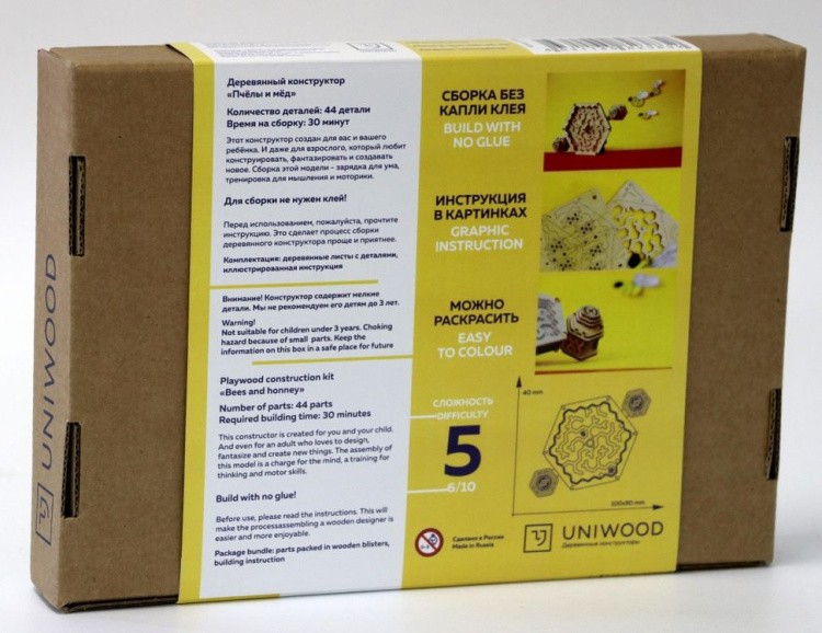 Конструктор из дерева «Пчелы и мед», UNIWOOD — картинка 6