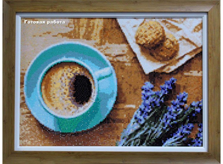 Алмазная вышивка «Ароматное утро» — картинка 2