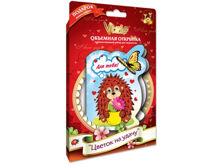 Объемная открытка «Цветок на удачу» — картинка 2
