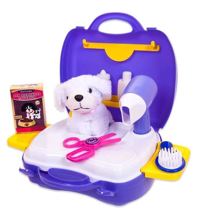 Чудо-чемоданчик «Набор для ухода за домашним питомцем» — картинка 3