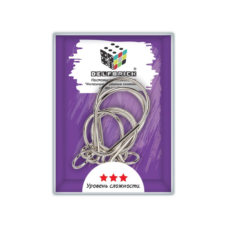 Головоломка металлическая Вертолет, 9 элементов — картинка 2