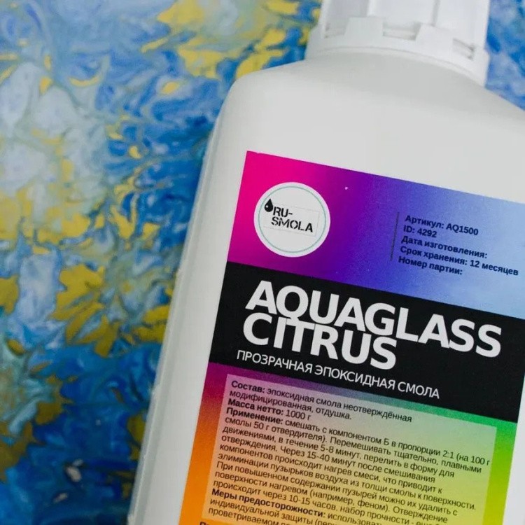 Низковязкая эпоксидная смола для творчества AquaGlass Citrus 1,5 кг, RU-SMOLA — картинка 3