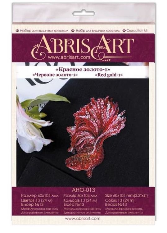 Набор для вышивания «Красное золото-1» — картинка 2