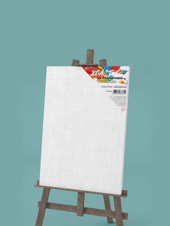 Комплект из 2 холстов на подрамнике, 280г/м,  30x40 см — картинка 3