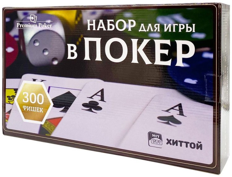 Покерный набор CASH, 300 фишек с номиналом в чемодане — картинка 4