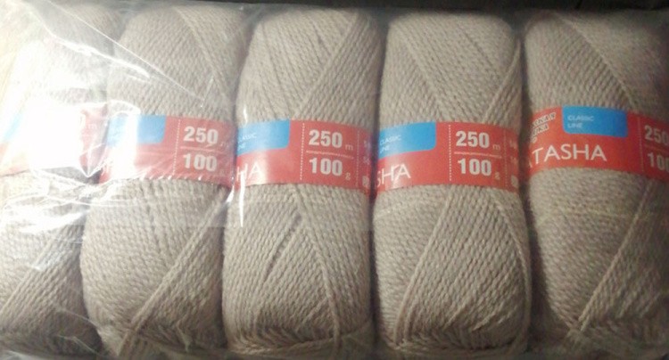 Пряжа Семеновская Natasha (12502), фрез 5 шт. по 100 г — картинка 3