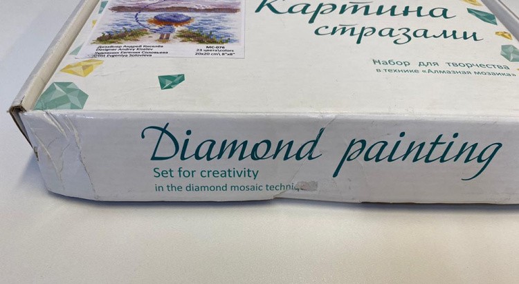 УЦЕНКА. Алмазная вышивка «Мечты о море» (повреждена коробка) — картинка 3