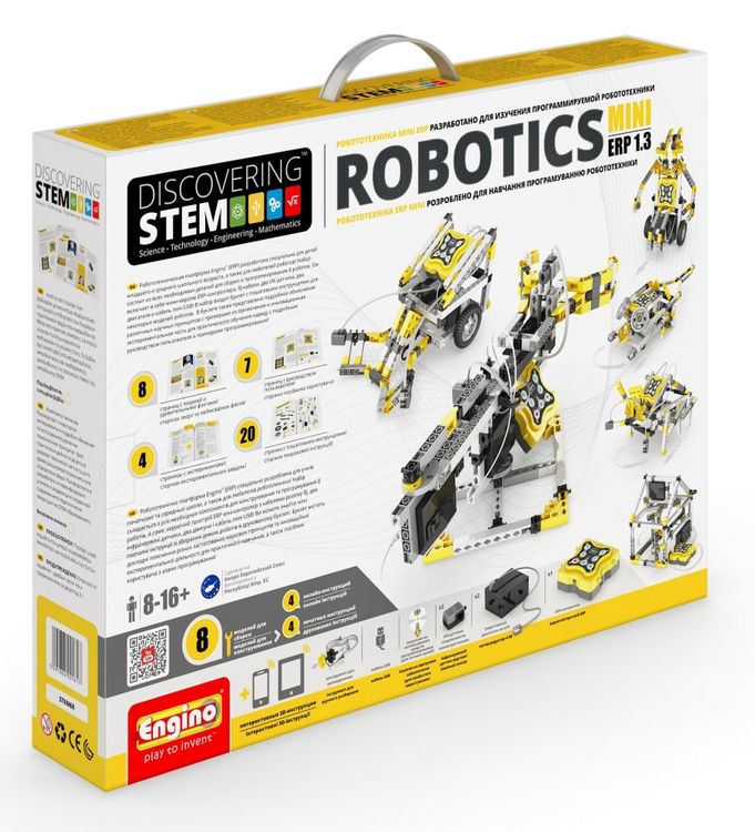 Конструктор с мотором Engino DISCOVERING STEM. Робототехника MINI ERP V3 2019
 — картинка 7
