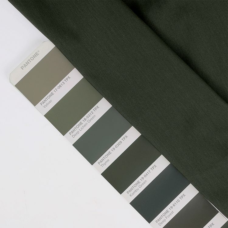 Ткань ТиСи поплин стрейч, 5 м x 150 см, 110 г/м², цвет: темно-оливковый, TBY — картинка 4