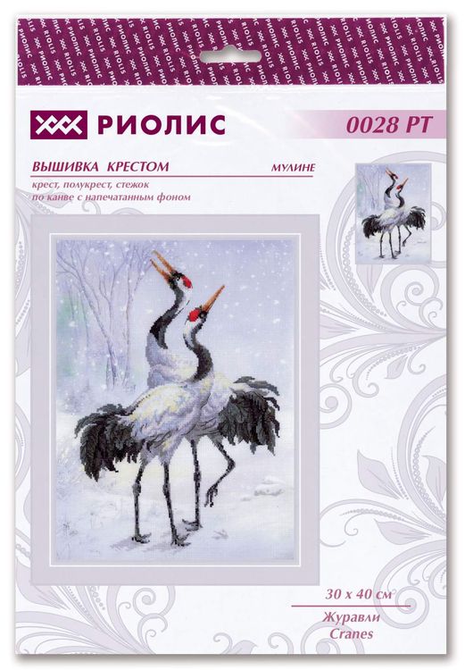 Набор для вышивания «Журавли» — картинка 4