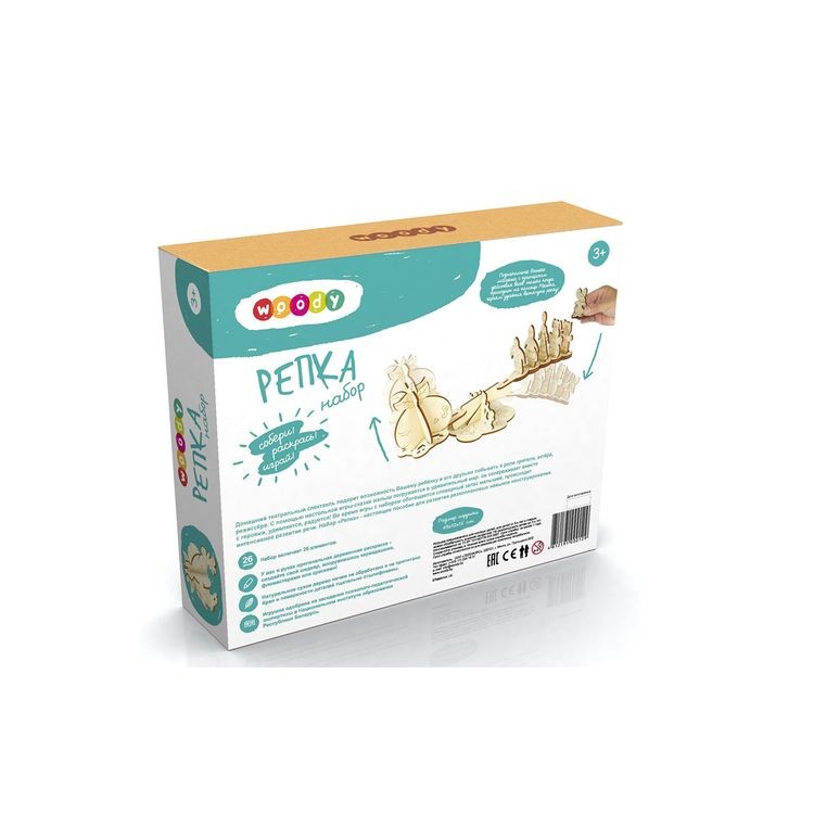 Набор «Репка», WOODY — картинка 2