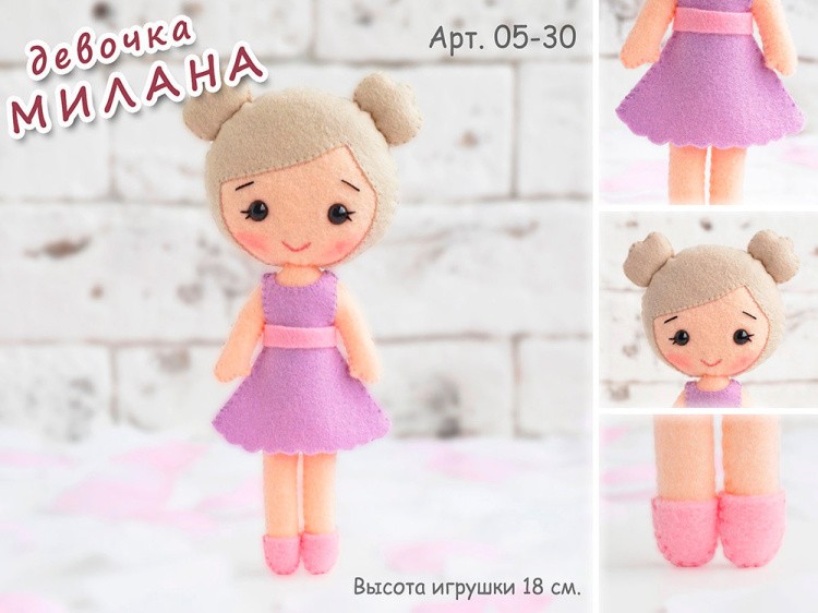 Набор для шитья игрушки «Кукла Милана» — картинка 2