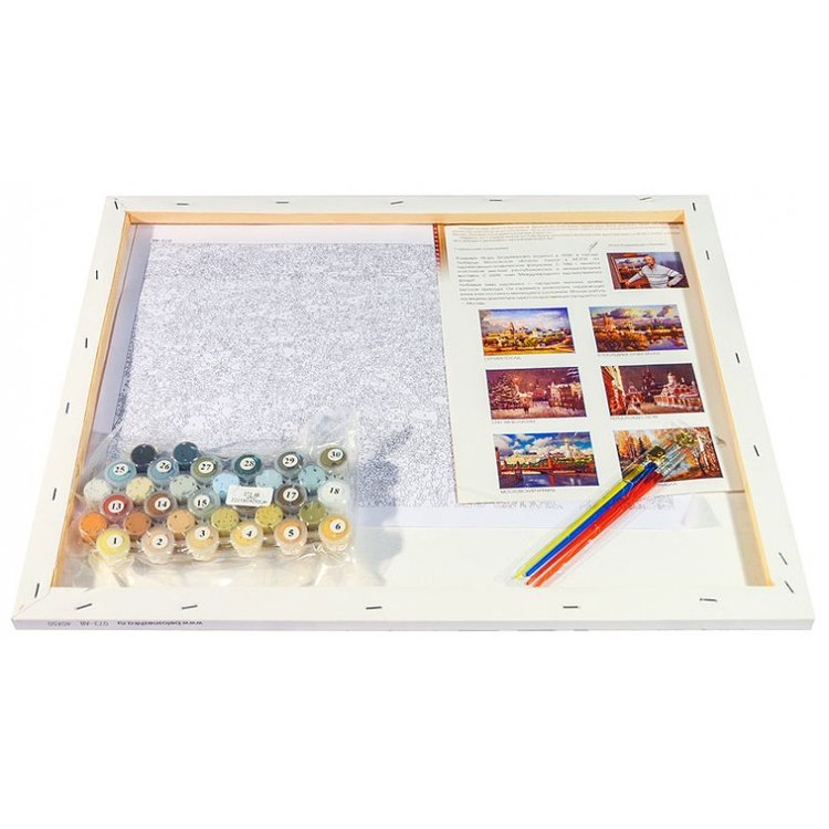 Картина по номерам «Вот и осень пришла» — картинка 3