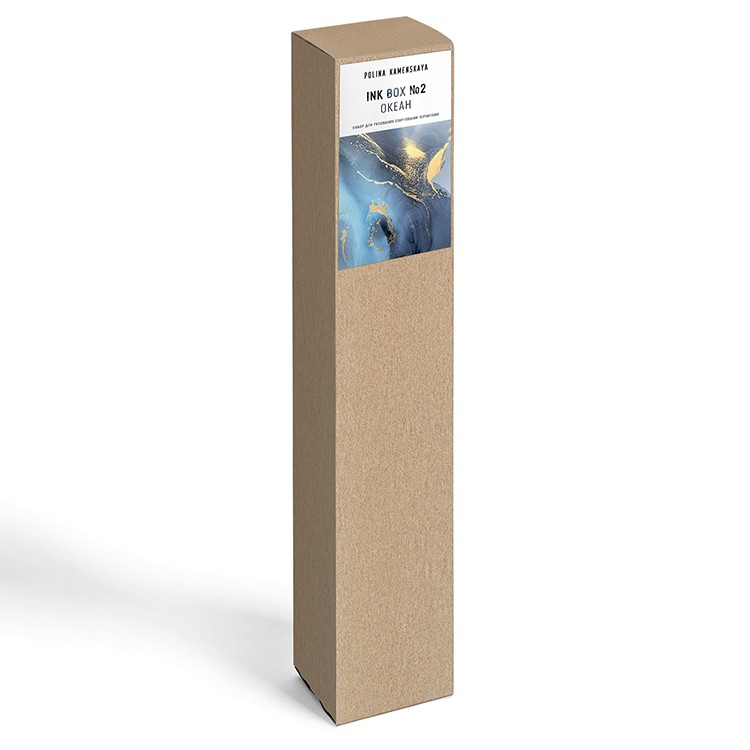 Набор для создания картин в стиле INK ART «Океан» (без фена) — картинка 2