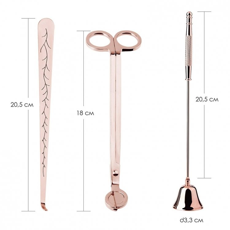 Набор аксессуаров для свечей, розовое золото — картинка 2