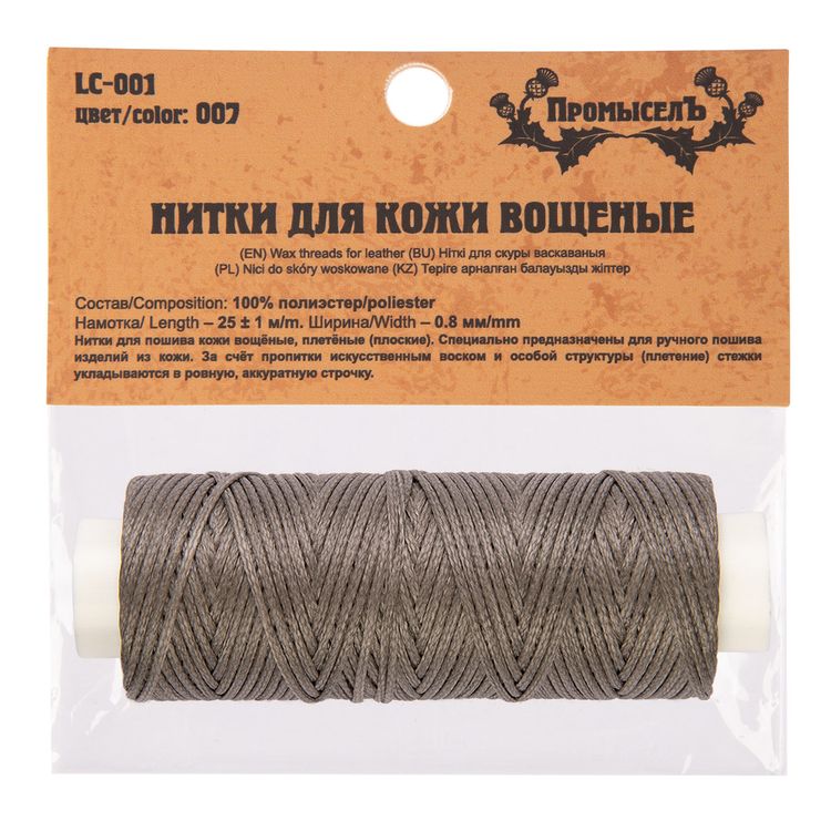 Нитки для кожи вощёные, плоские, 0,8 мм, 25 м, цвет: серый, Промысел — картинка 3