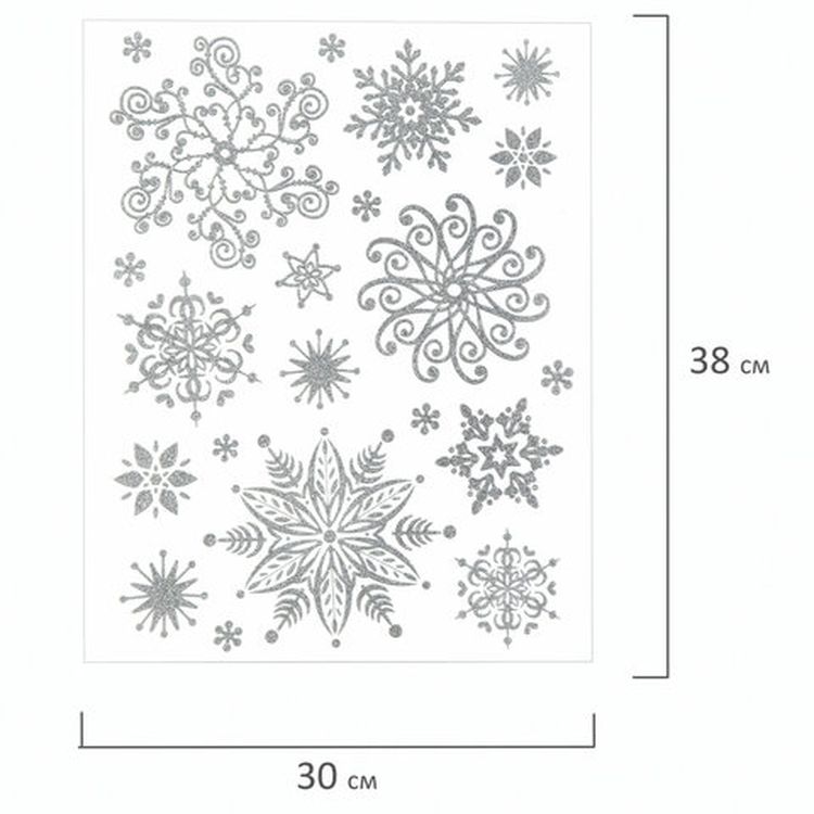 Украшение для окон и стекла «Снежинки объемные 1» — картинка 3