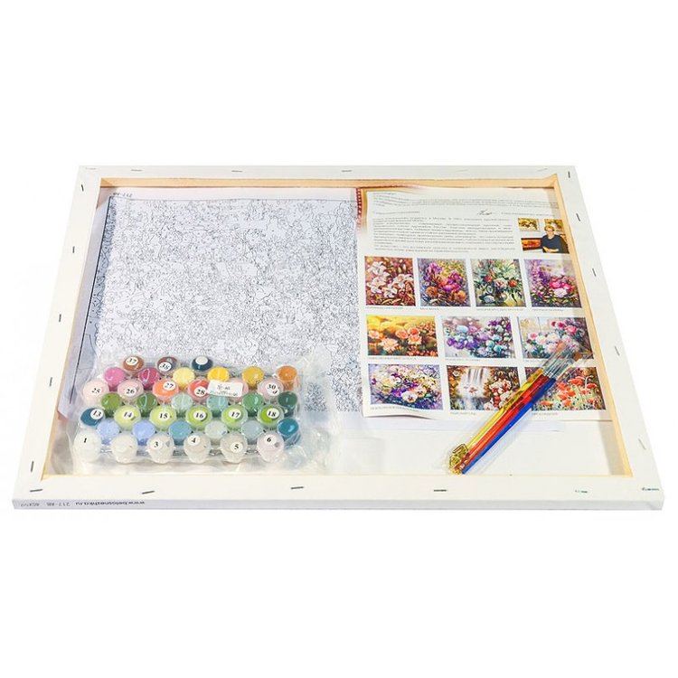 Картина по номерам «Солнечный день» — картинка 3