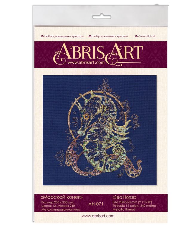 Набор для вышивания «Морской конек» — картинка 5