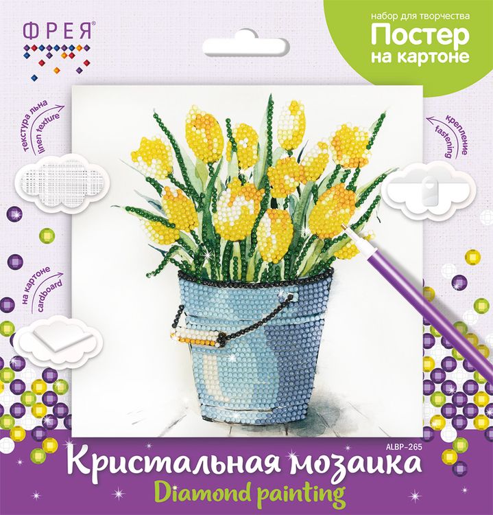 Алмазная вышивка «Желтые тюльпаны» — картинка 2