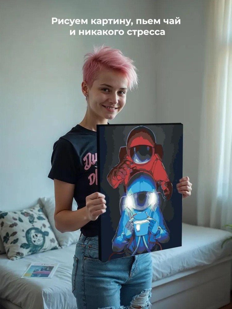 Картина по номерам «Among Us Амонг Ас: Арт с персонажами 3» — картинка 6