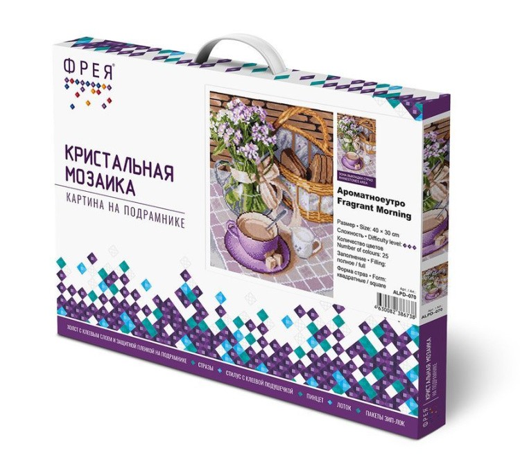 Алмазная вышивка «Ароматное утро» — картинка 2