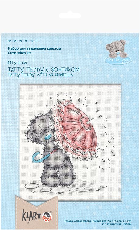 Набор для вышивания «Tatty Teddy с зонтиком» — картинка 2